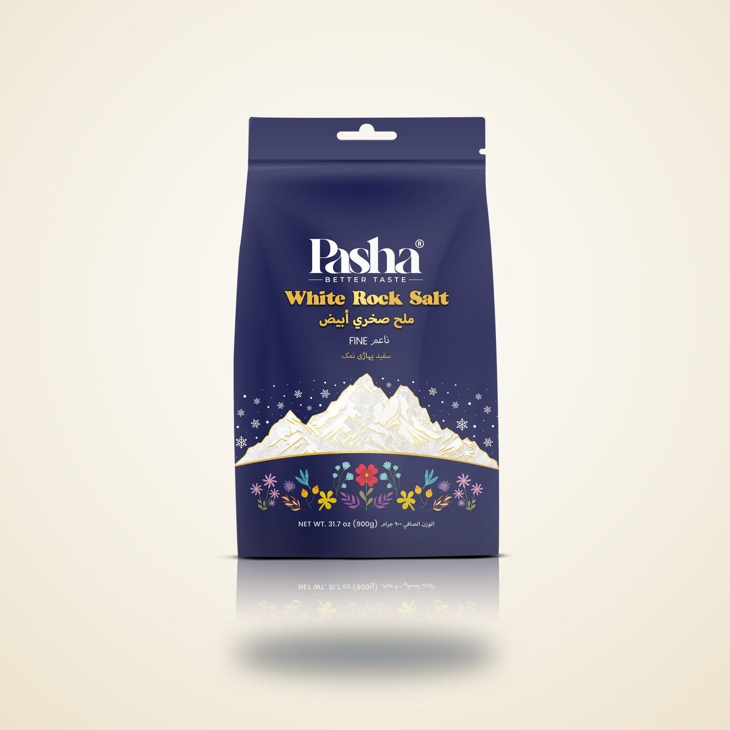 White Rock Salt — Fine — Pasha® Better Taste