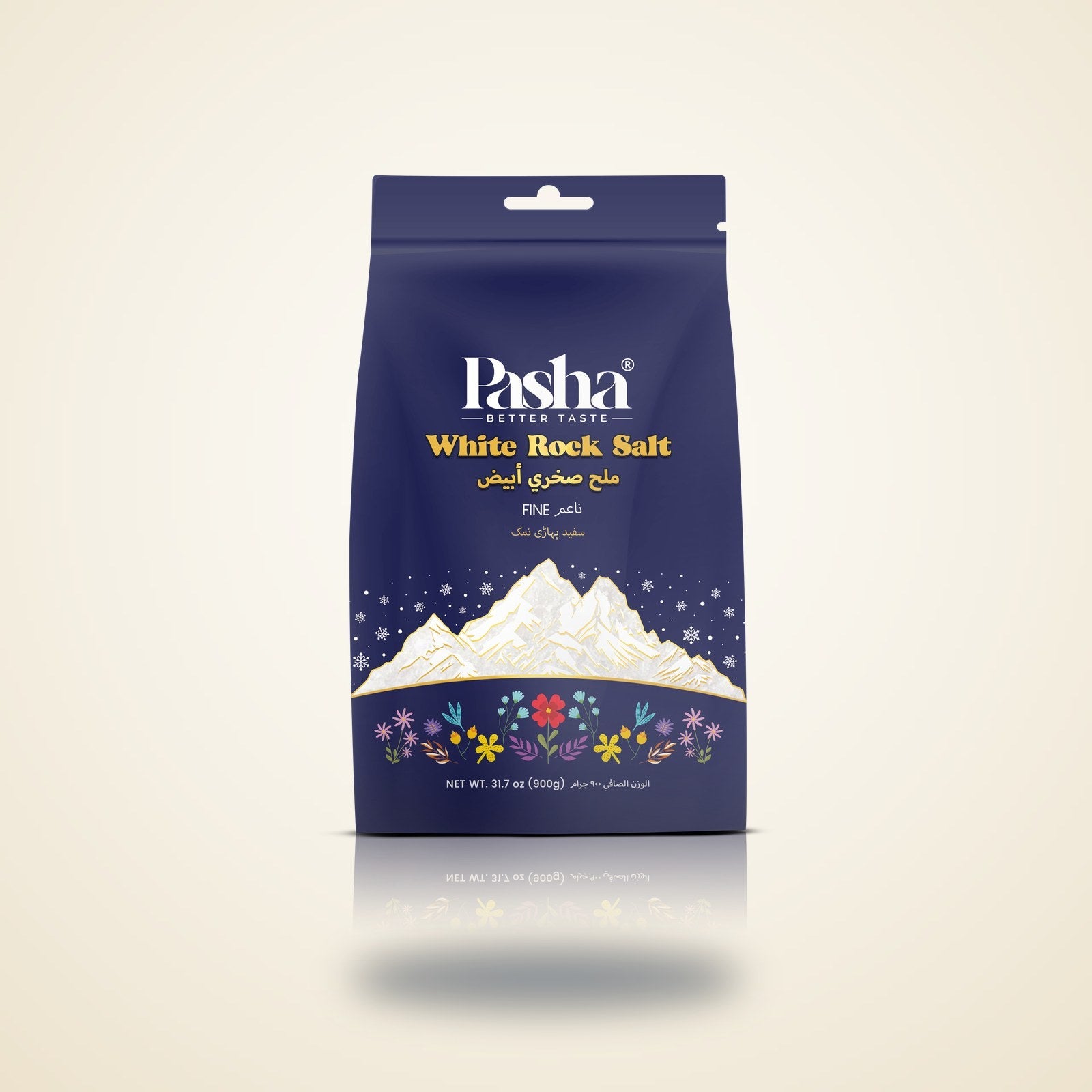 White Rock Salt — Fine — Pasha® Better Taste